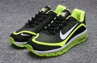 amazon nike air max 2017 hot sale chaussures outlet pousses vertes